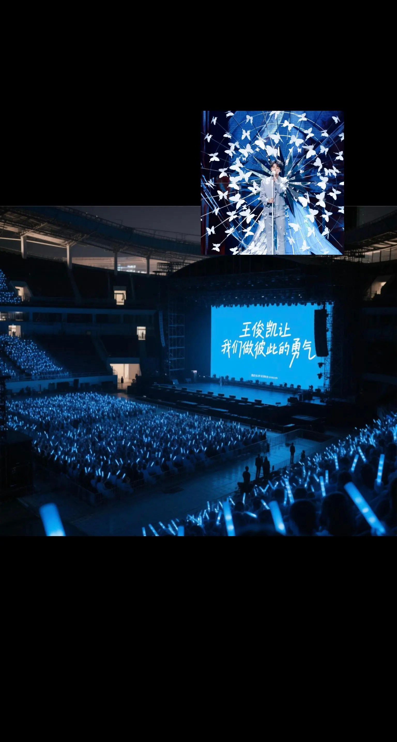 是他我就喜欢