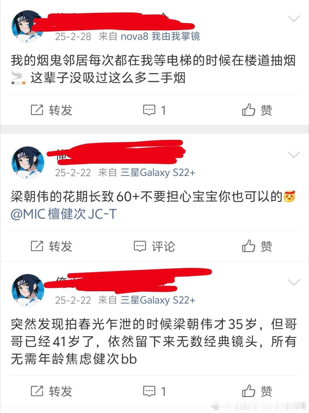 这种人的属性呢我们就要审题，表面上是在给老紫说话，实际上呢是个男宝妈，那她是哪个