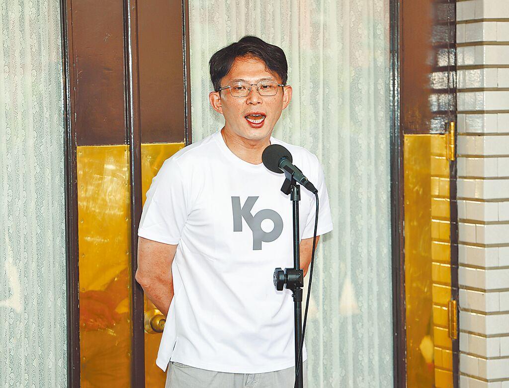 黄国昌：「我完全沒在怕」。民众党立法院党团总召黄国昌日前在公开场合播放了一段疑似