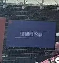 字越少越严肃