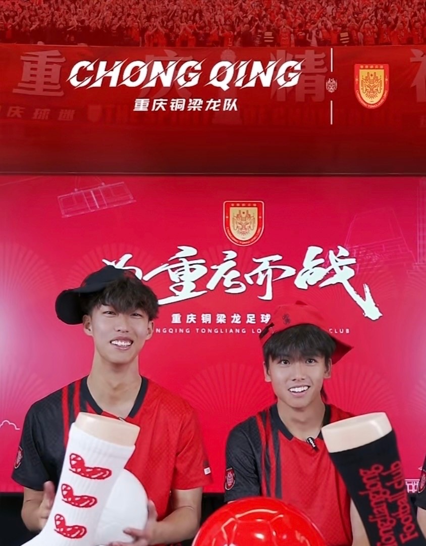 什么东北傻狗和hk甜妹 