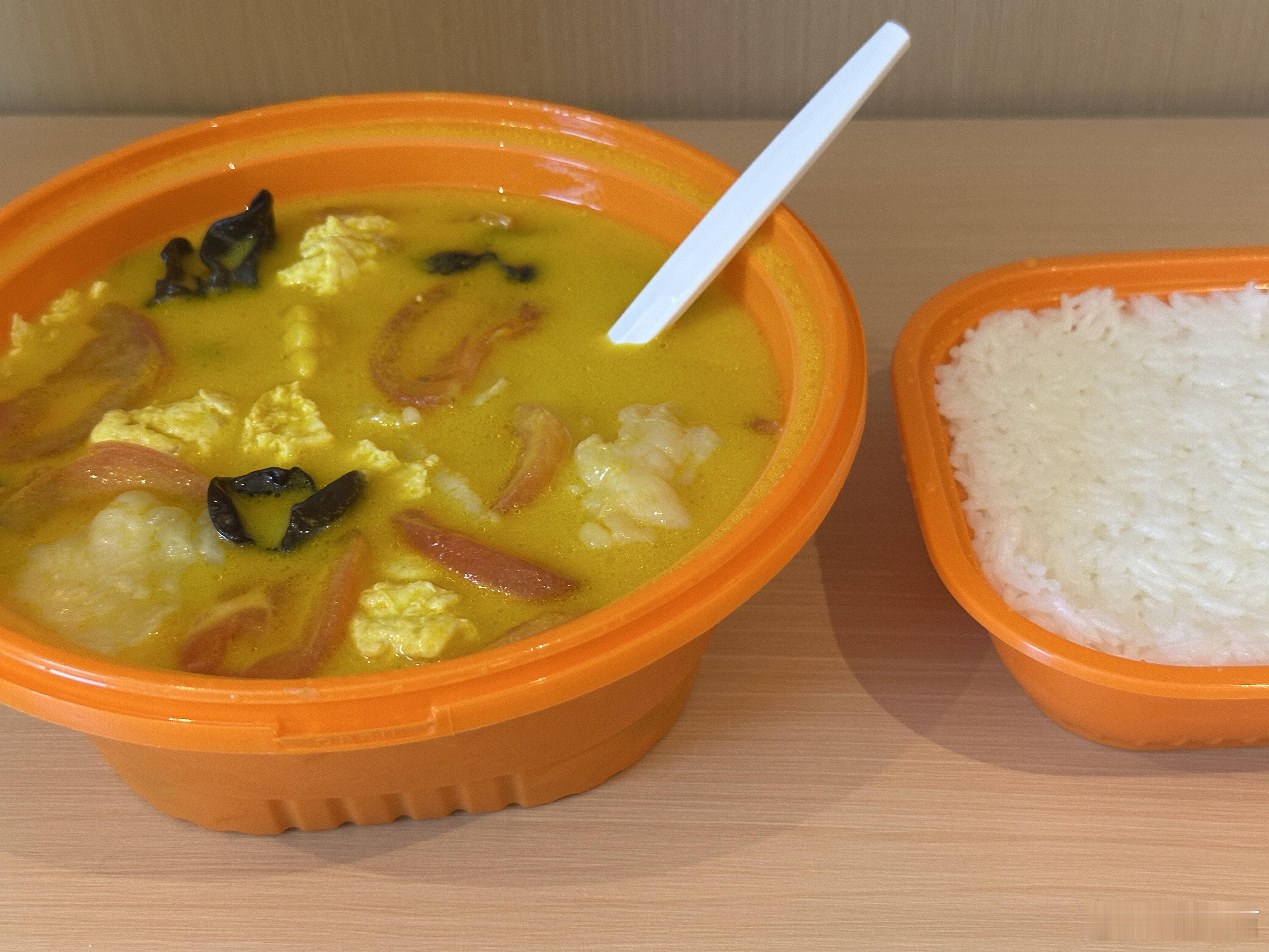 都吃饭了吗？抽一个铁粉吃外卖，点赞就行，价值20元 北京·北京奥林匹克公园  抽