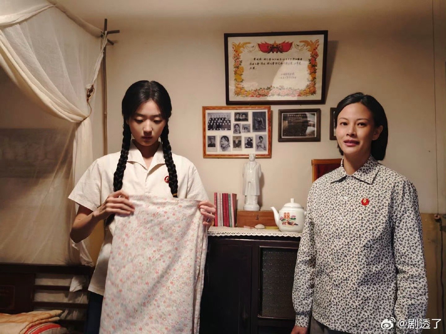 吴樾老父亲视角下的陈飞宇孙千纯真年代的爱情 吴樾镜头下的陈飞宇和孙千，一个是安静