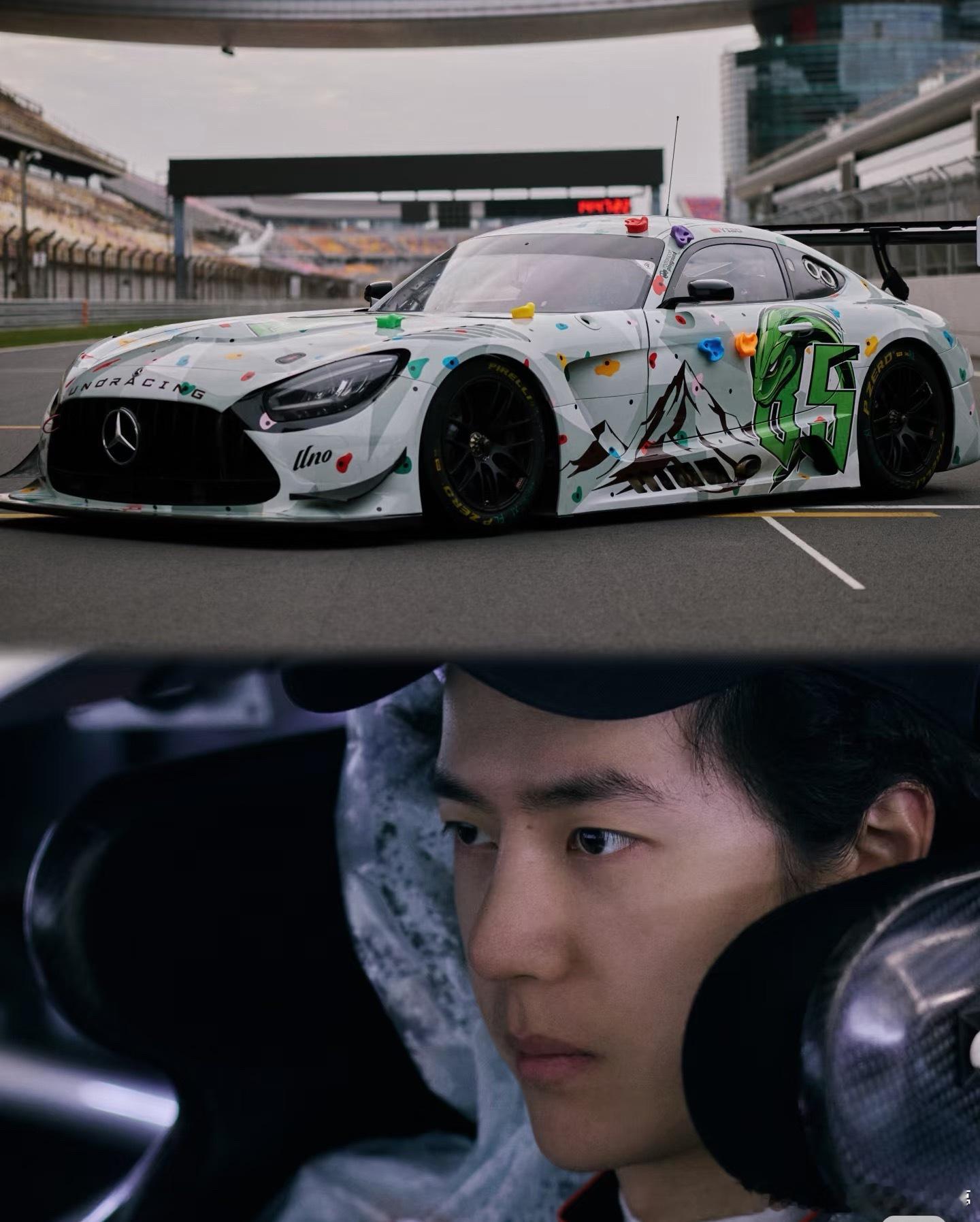 王一宝这赛车新涂装一看就是自己用心了，全是攀岩元素王一博赛车