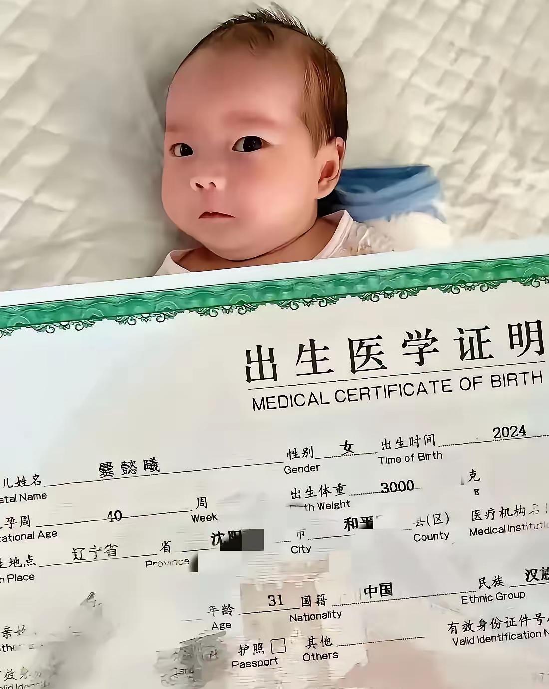 给人起名字的目的和作用: 
首先区别于其他个体。
其次是方便于别人喊叫或称呼。也