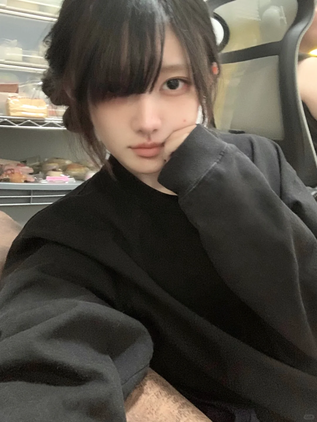 宅女碎片