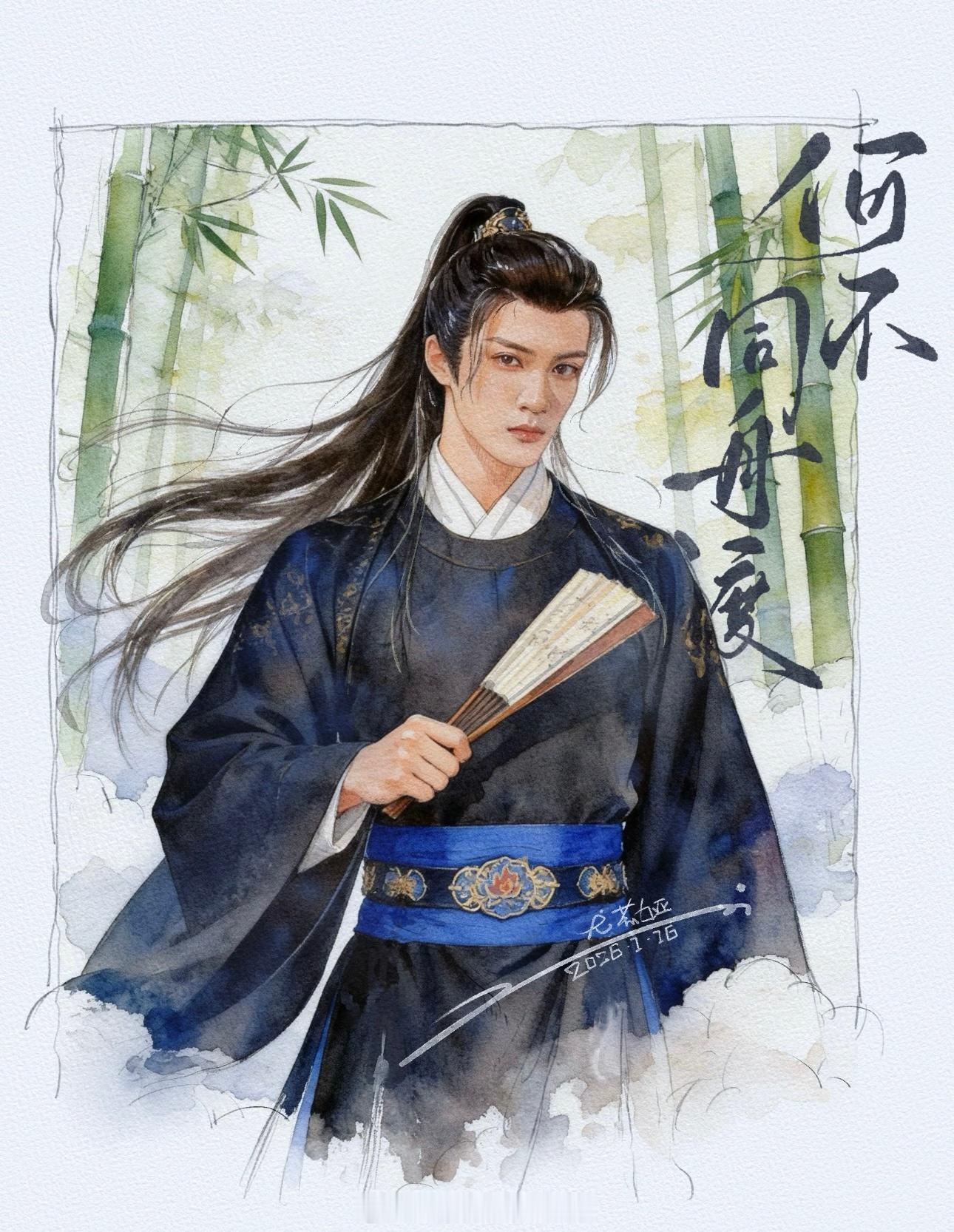 檀健次《何不同舟渡》完全正剧阵容了  期待我们谢却山 