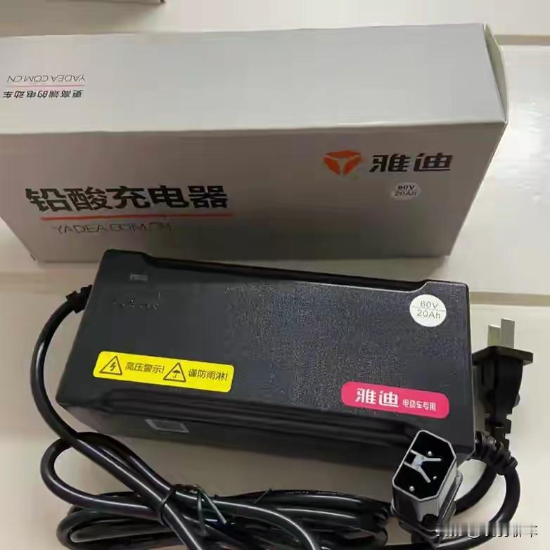电动车充电器怎么选功率？记住这4条，电池多用两年！

功率不是越大越好。48V1