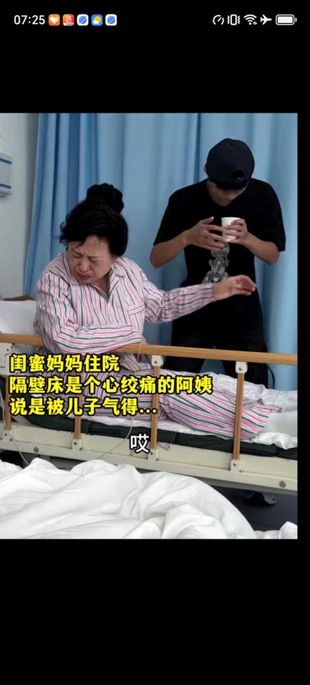 一个被裁掉的老程序员！把赔偿金全部买了黄金。

说真的刷到好多人笑他这次1000