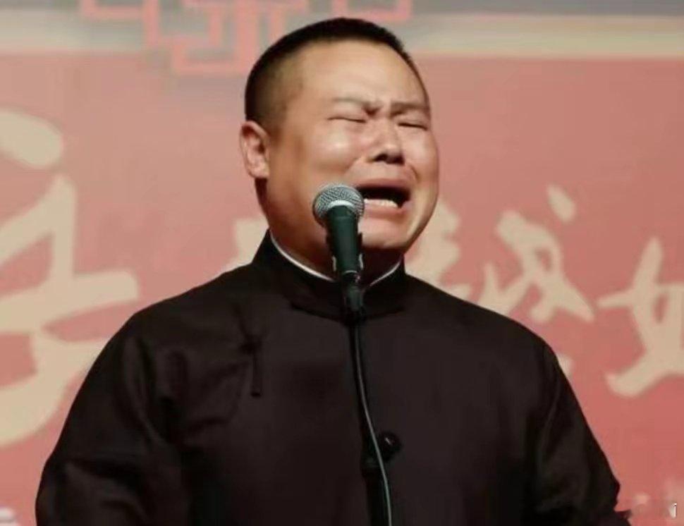 岳云鹏岳云鹏是火了之后有点儿认不清自己了，你一说相声的点评啥白切鸡，说相声你就安