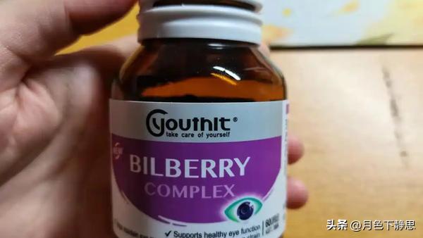 优思益官宣：账号全封，售后停摆，一场骗局彻底崩盘
 
4月3日，被央视曝光虚构海