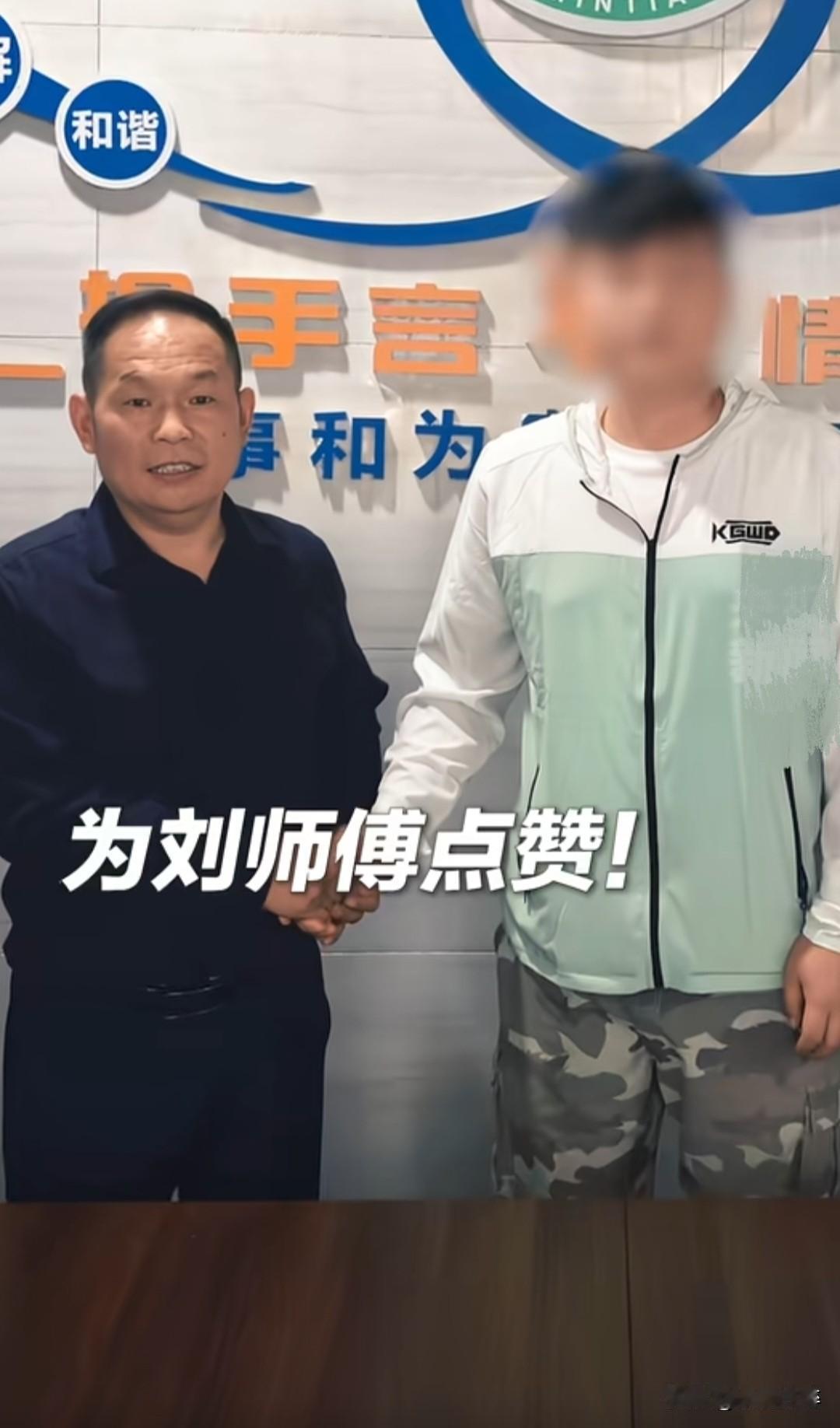 错把6位数支付密码当金额付出去了？这事还真发生了，出租车费，而且是19万多。
为