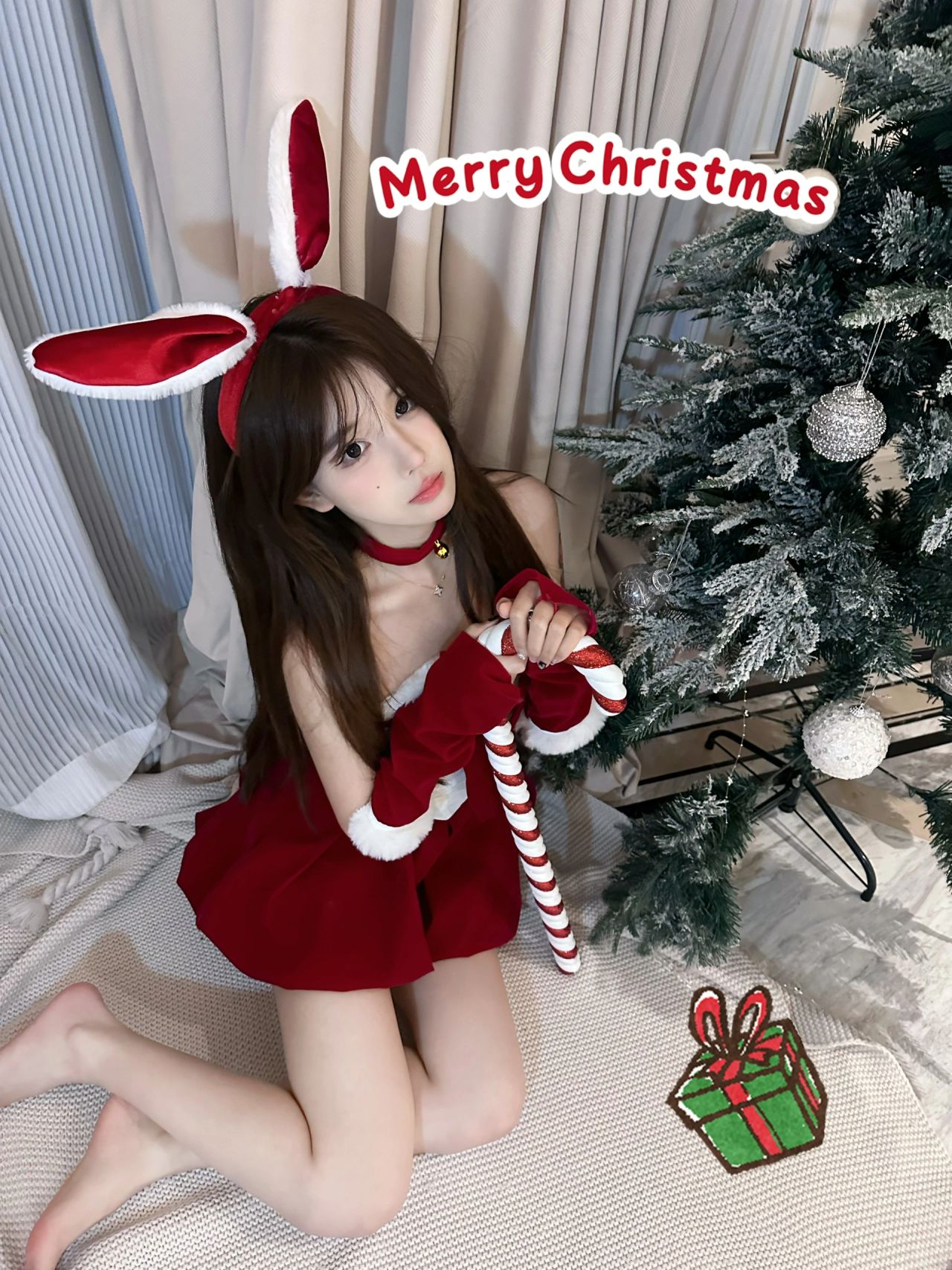 来领取你的圣诞老婆🎁
