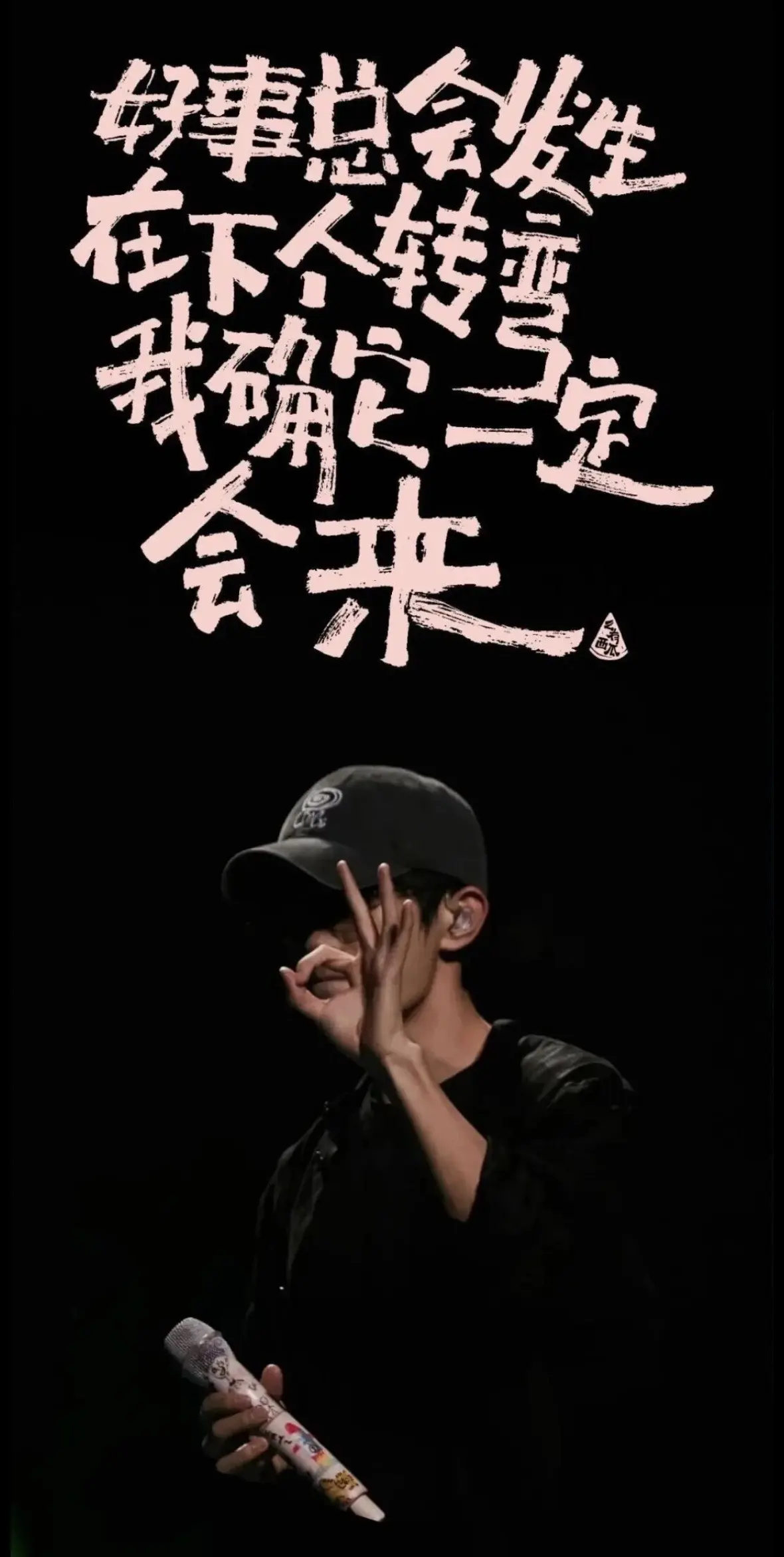 夯爆了✨。