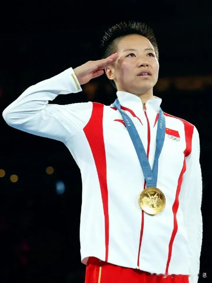 巴黎奥运会中国体育代表团金牌获得者简介【二】:
吴愉，1995年1月出生于贵州省