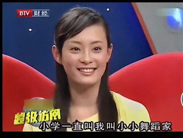 孙俪邓超同台共舞！孙俪优雅大方，邓超放飞舞姿笑翻网友