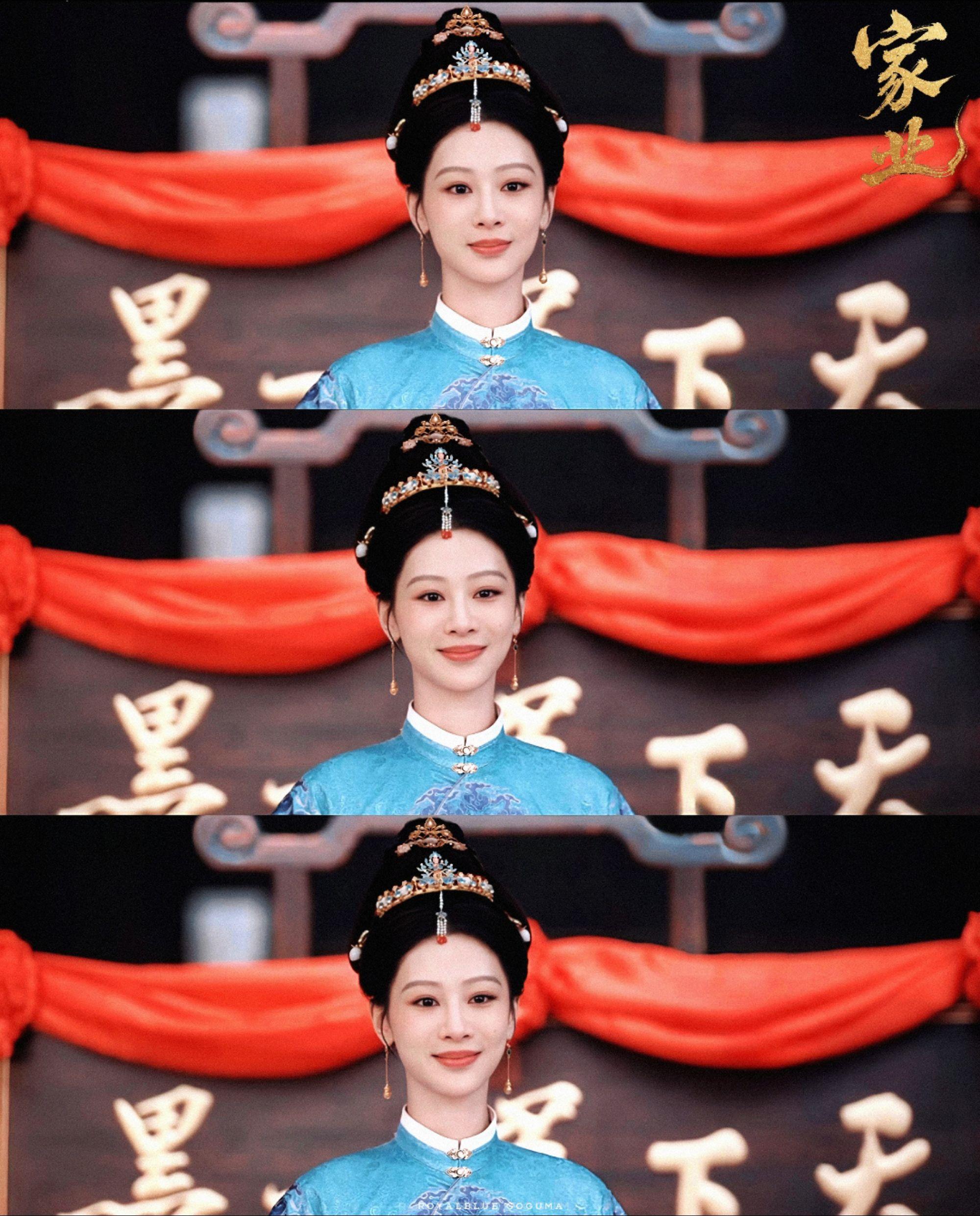 《家业》大势很妙!