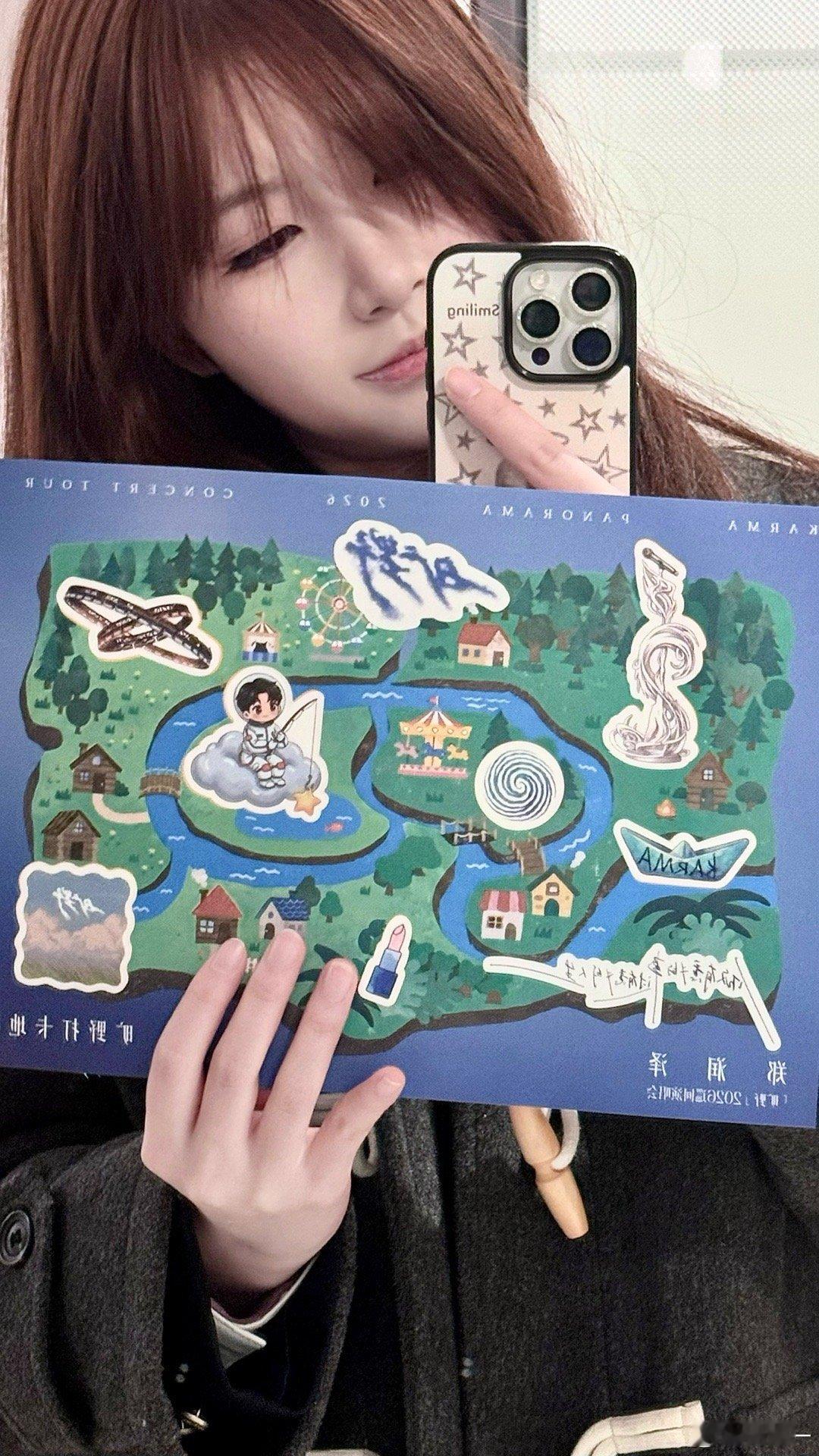 妈妈 人生是旷野 