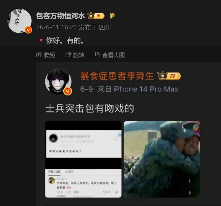 🔻你好，有的。 