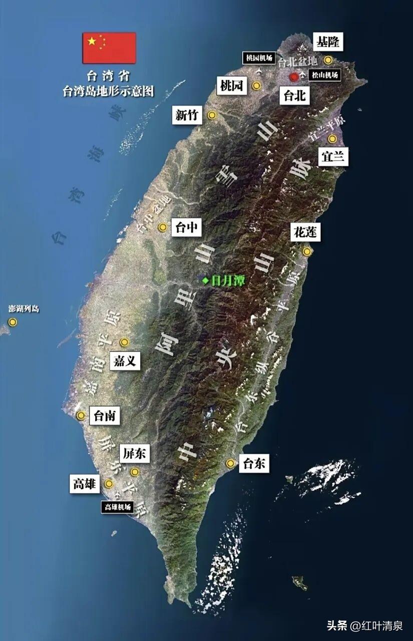 两岸和平统一的路，充满悬崖峭壁，污水深渊。它很长很长，很远很远。70多年了没有走