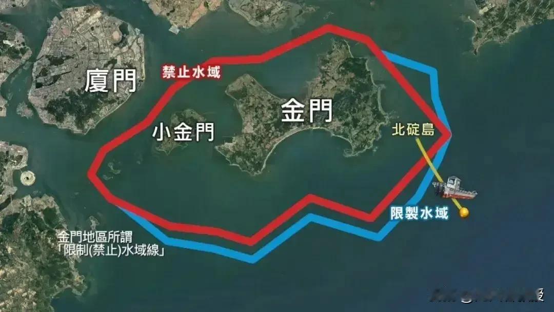 解放军军舰进入金门”限制性“海域，相信会常态化！
台媒体报道，6月1日，台军方证