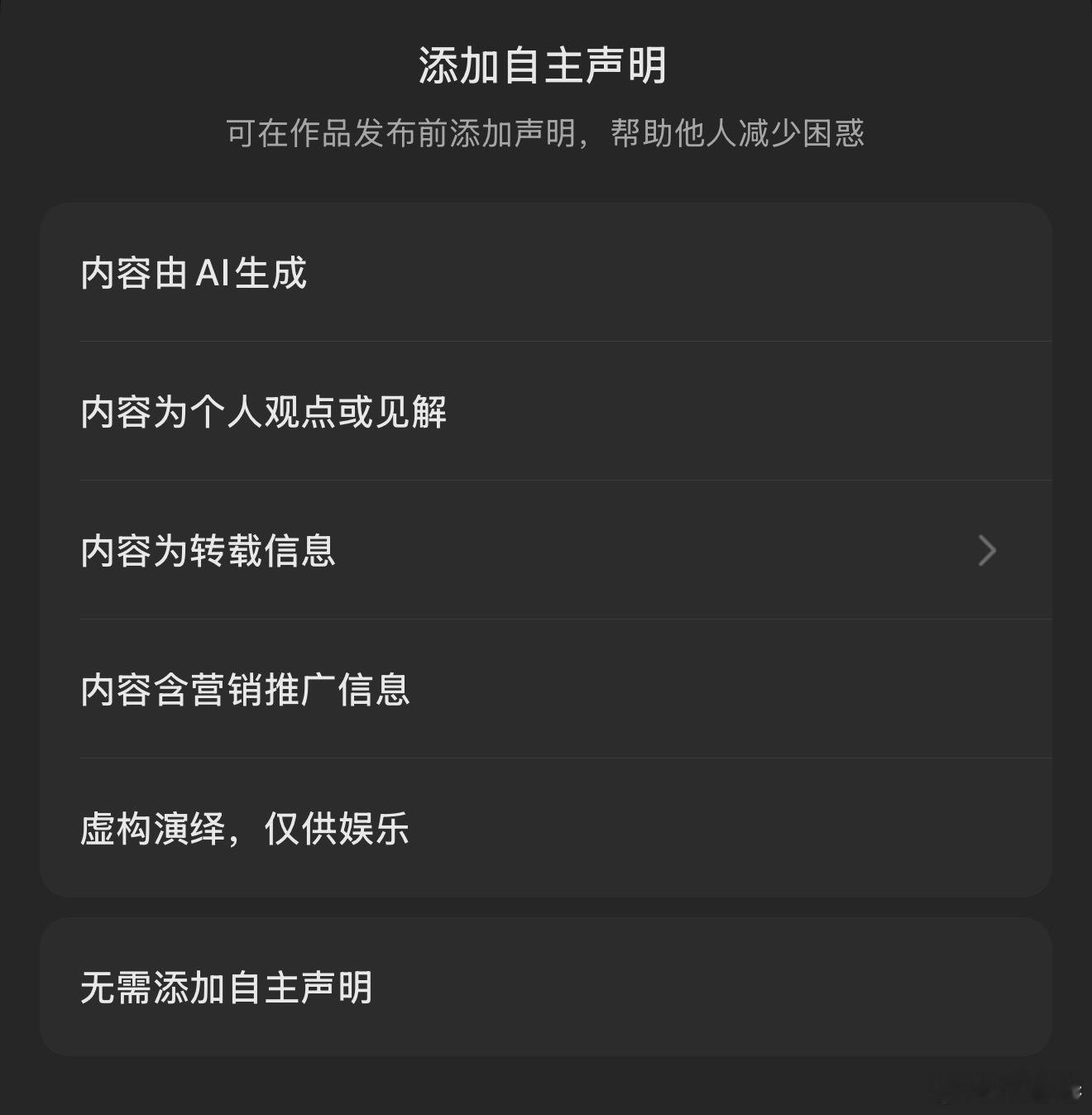 盲人女孩盲道被撞系自导自演我也看到这个视频了，看到的时候也很气愤，结果是自导自演