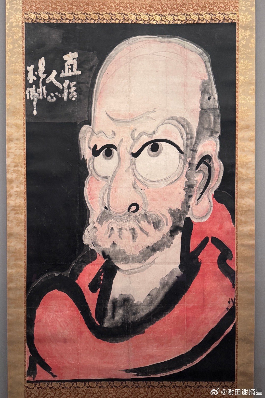 妙心寺，禅的继承。大阪市立美术馆新春特展。妙心寺位于京都西郊，为临济宗妙心寺派大