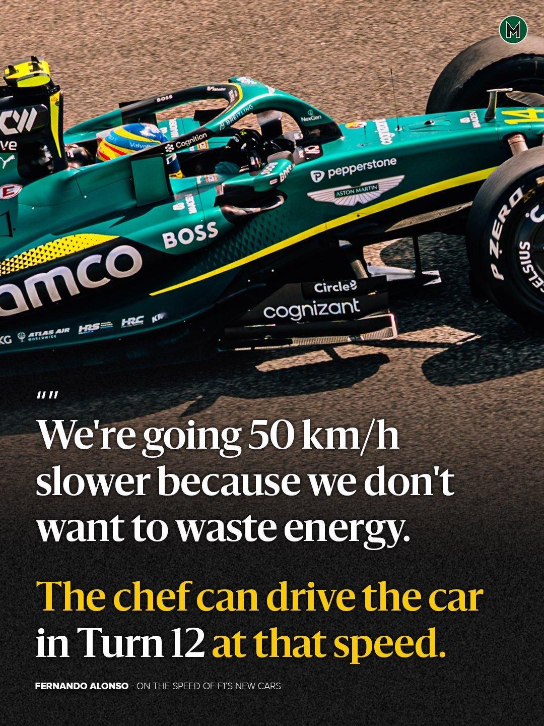 2026年的F1，更像是一场能流算法的比赛，而不是极限的竞技。 