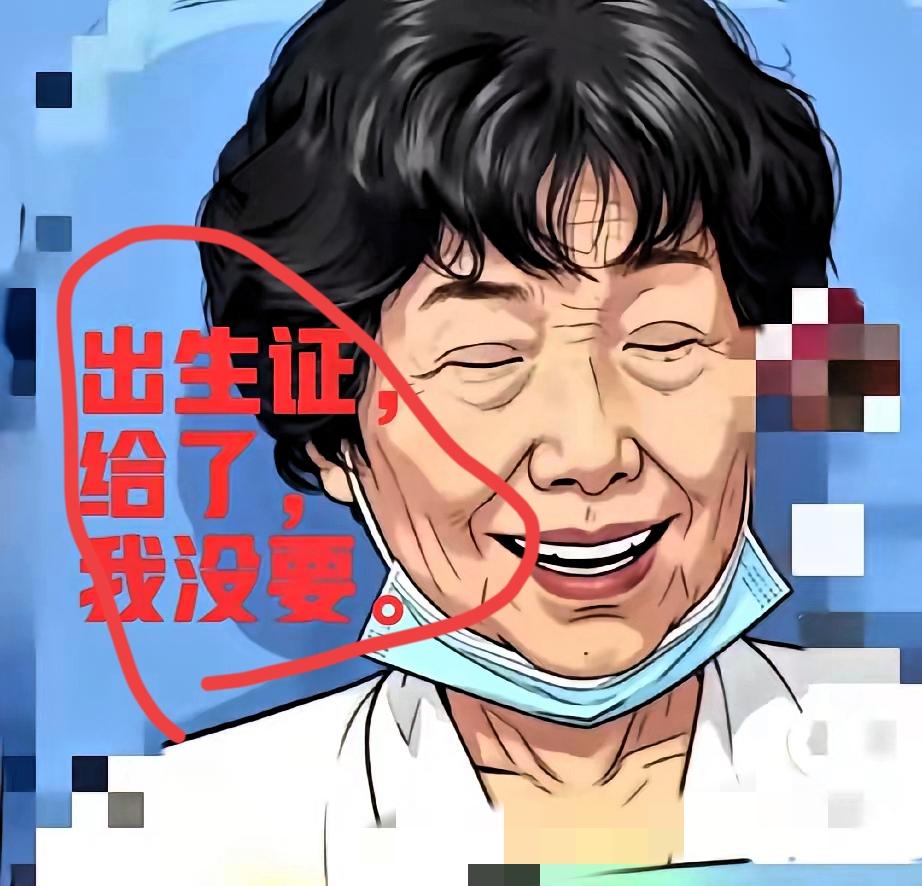 杜某枝诉东篱开庭在即！网友最关心的不是输赢，是她敢不敢到场！
 
上次626会议