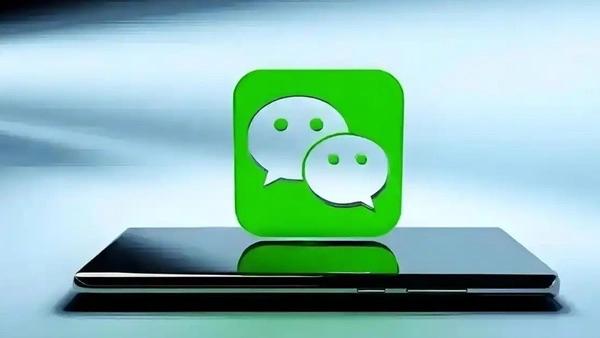 微信新功能。7月9日微信优化红包转账功能。未领取的红包和未收款转账，会在聊天界面