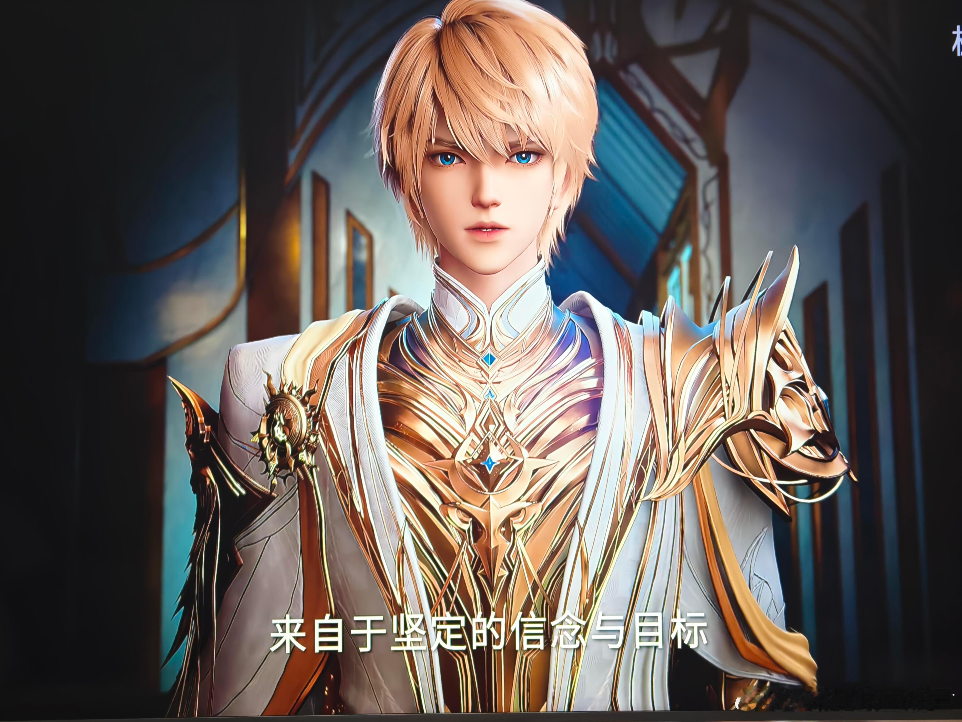 神印王座反矫情国漫男主龙皓晨：矫情？不存在的！这集直接把“老实人”标签撕碎，对着