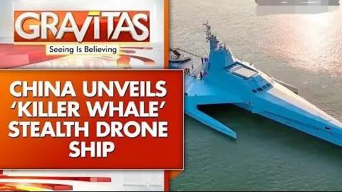 中国推出新型“虎鲸”隐形无人艇。

中国在珠海航展上实舰展示了一艘新型无人艇。这