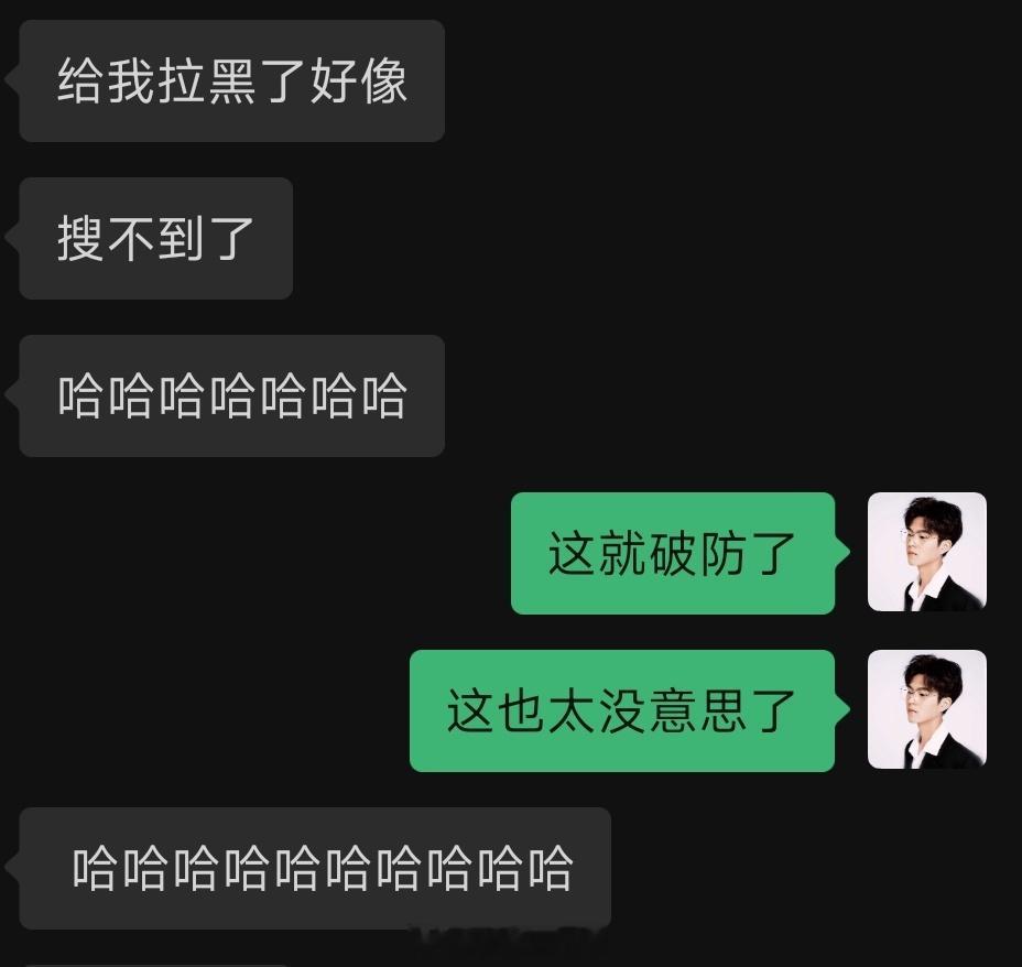 今儿和大家分享一个故事 真实事件 特有意思有些人真的特好面子 特爱装我有一哥们和