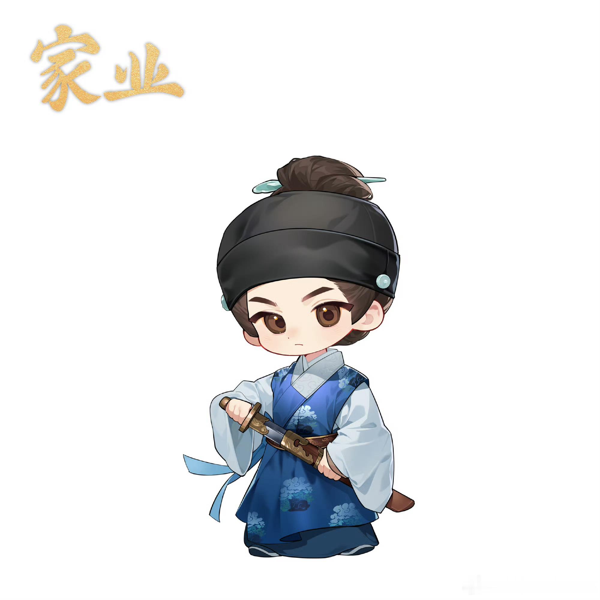 电视剧家业 家业 早上好，今天又是跟着祯掌事搞事业的一天。家业