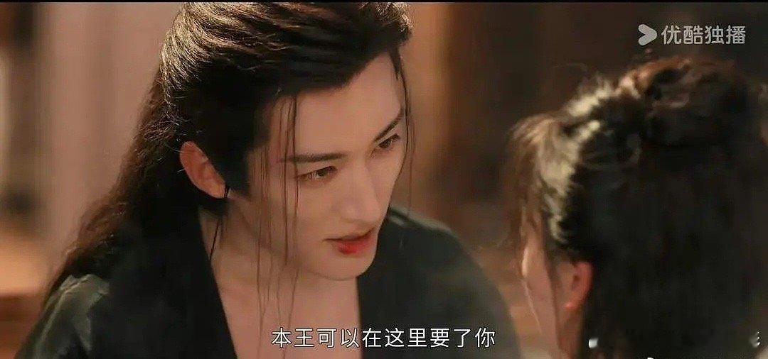 又出现了这种台词，简直没眼看[允悲] ​​​