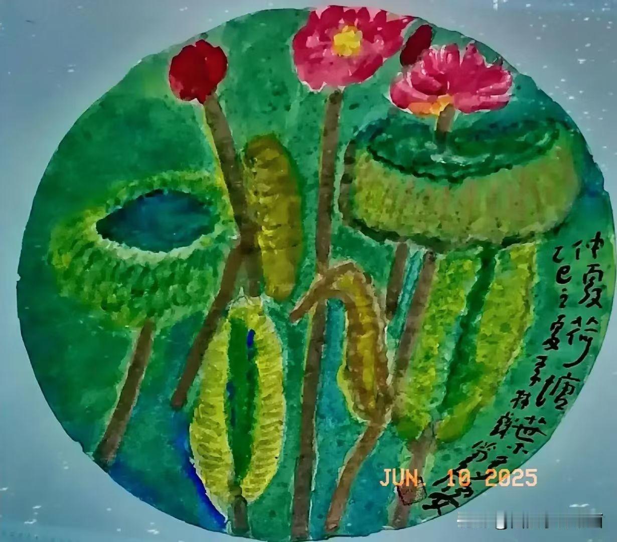 《西安李林绘画：仲夏荷塘叶多姿》