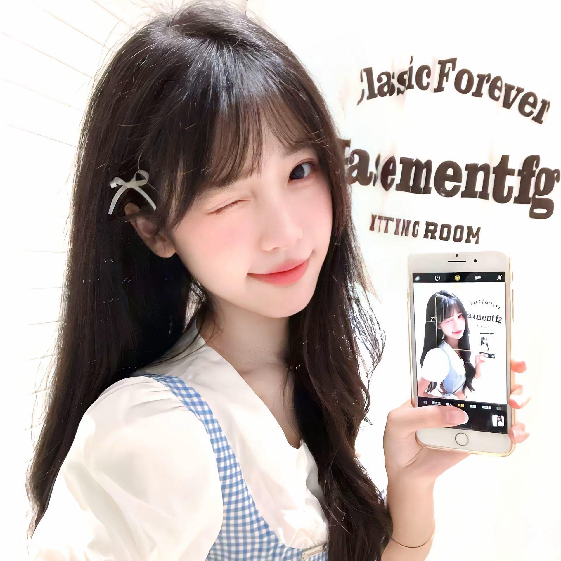 WeChat ｜氛围感女生头像  