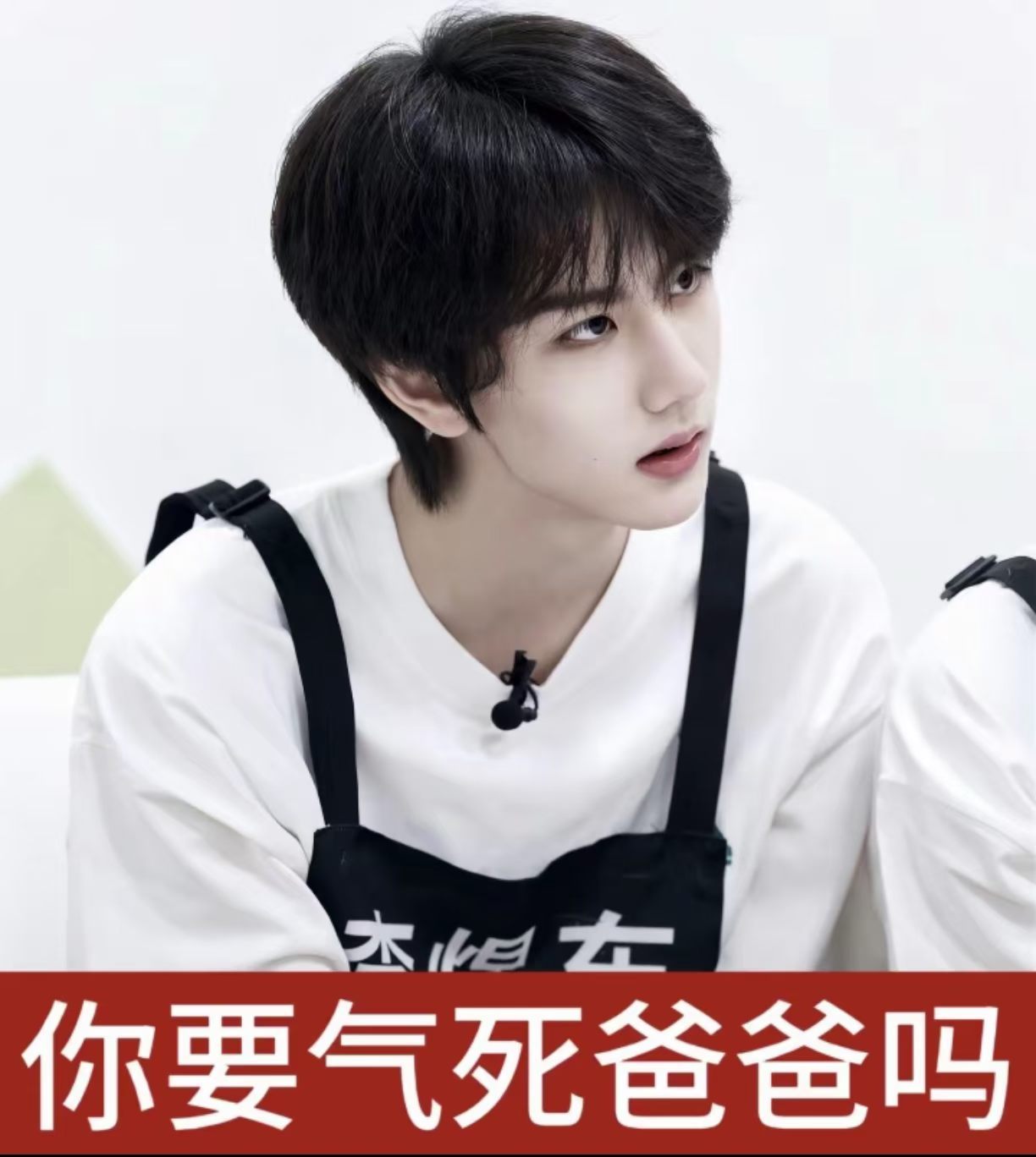李煜东  心情 