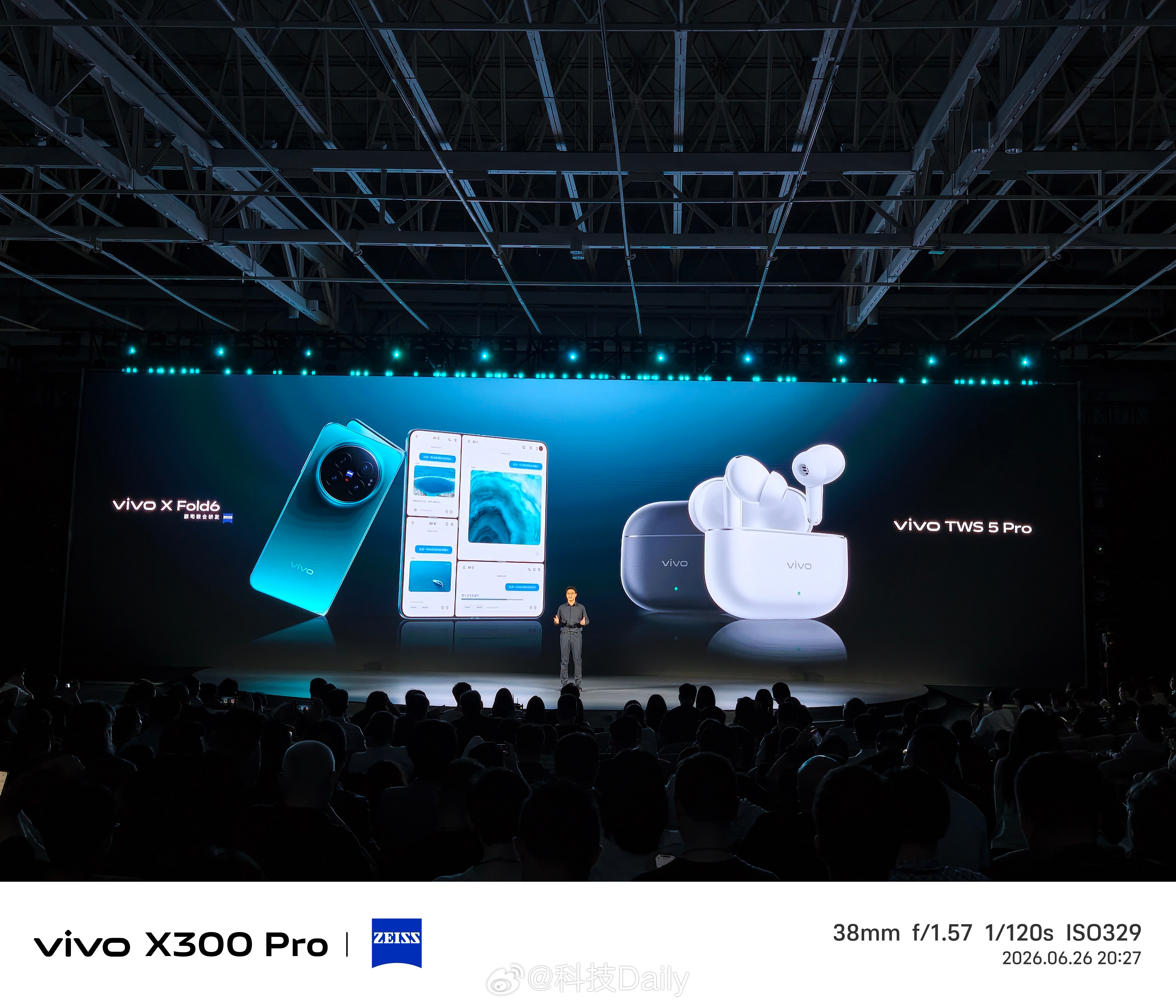 今天还有vivo TWS 5 Pro价格仅为949元。至高4.6Mbps Wi-