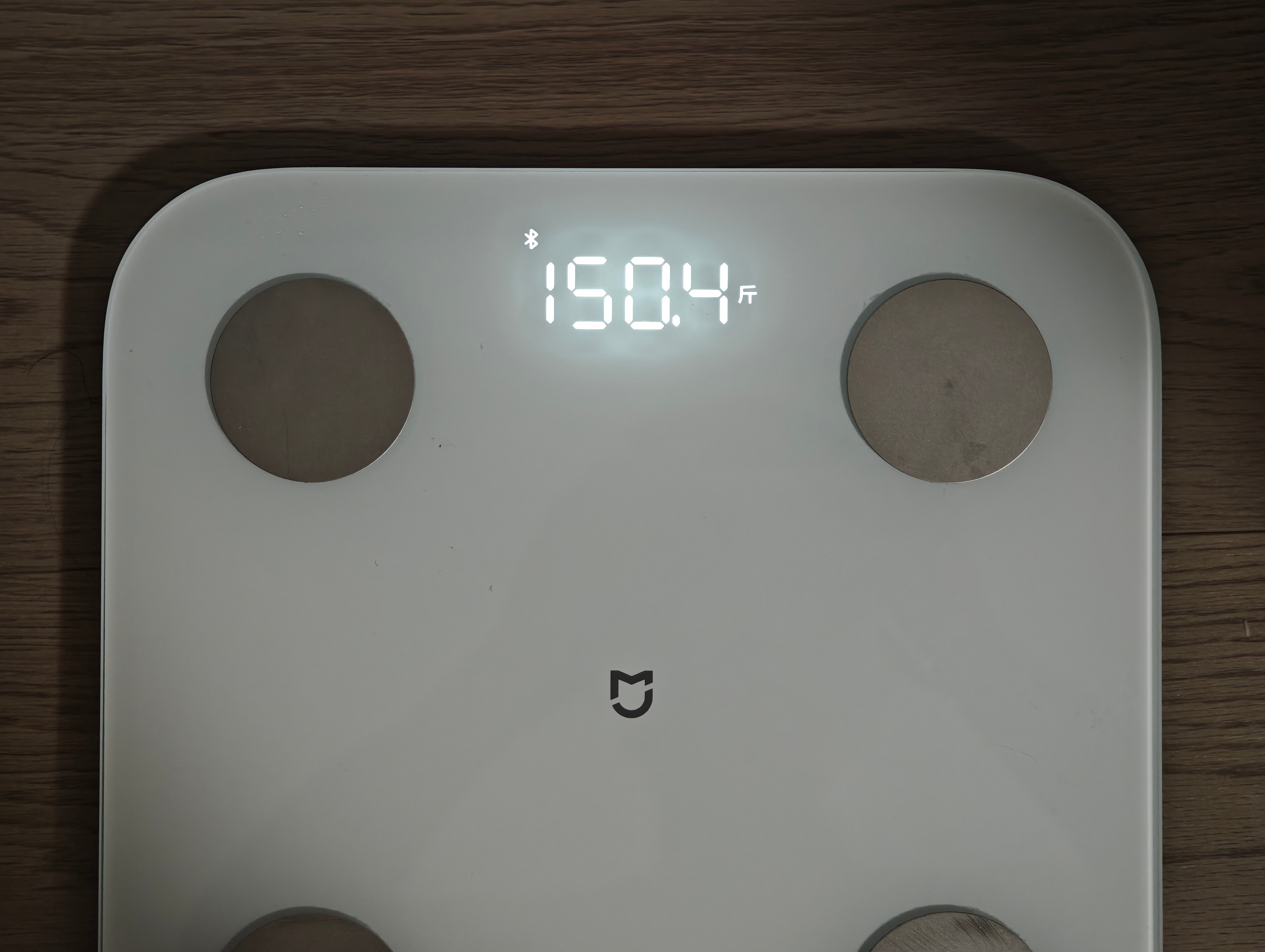 年过完了。今天开始速效减重。石头30天打卡计划