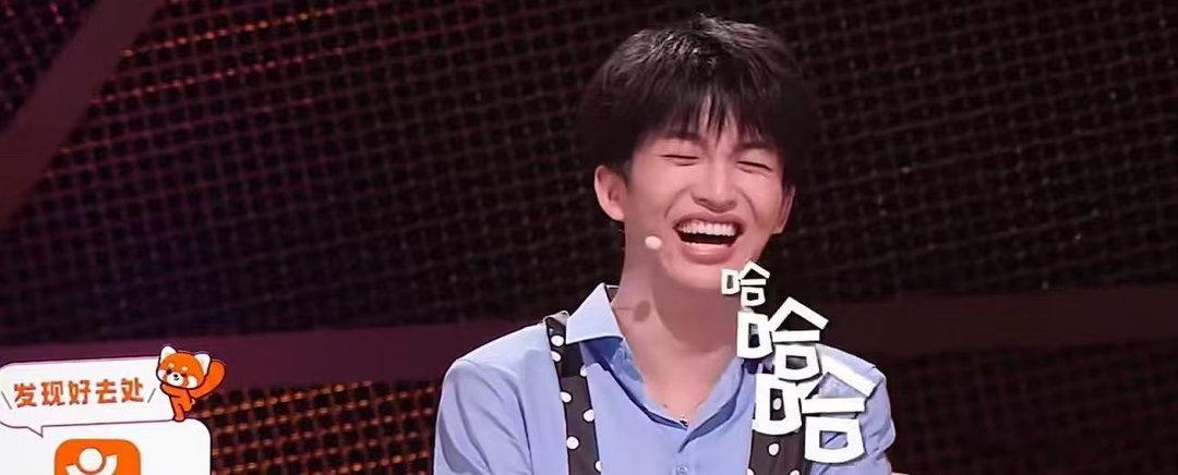 黄子弘凡来脱友无法保持苹果肌扁平黄子弘凡无法保持苹果肌扁平一众嘉宾趣味输出不停，