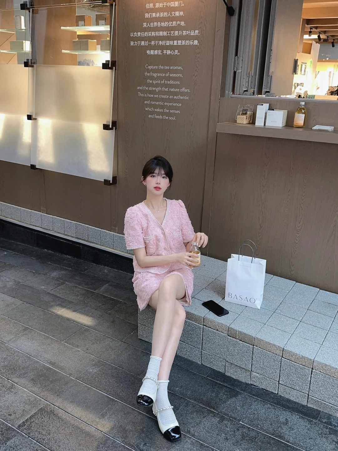 33岁｜粉粉少女心💕