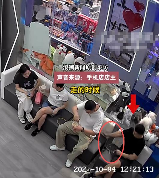 这下好了，被全国人围观了！

山东烟台一家手机店，老板好心设置了