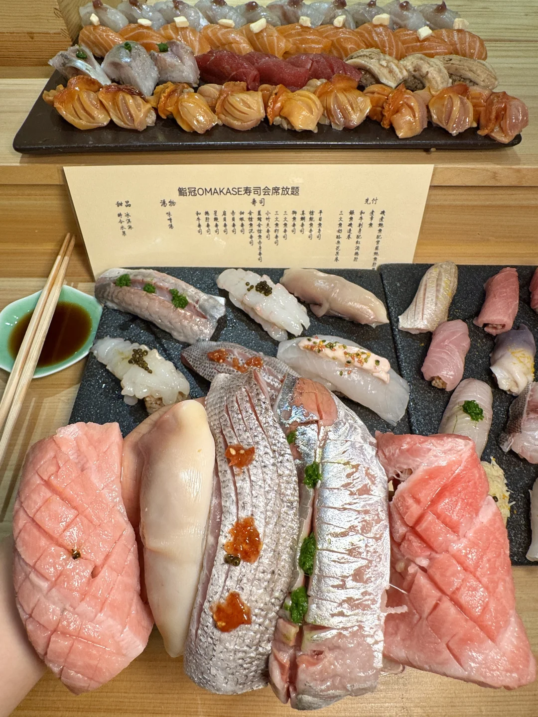 杭州首家！！！omakase自助！快去！！！🥹🥹🥹