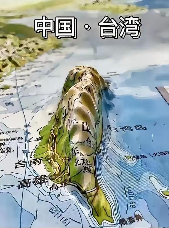 [熊猫]如果现在把台湾解放了，对世界格局会有什么影响？一点不夸张的说，台湾解放能