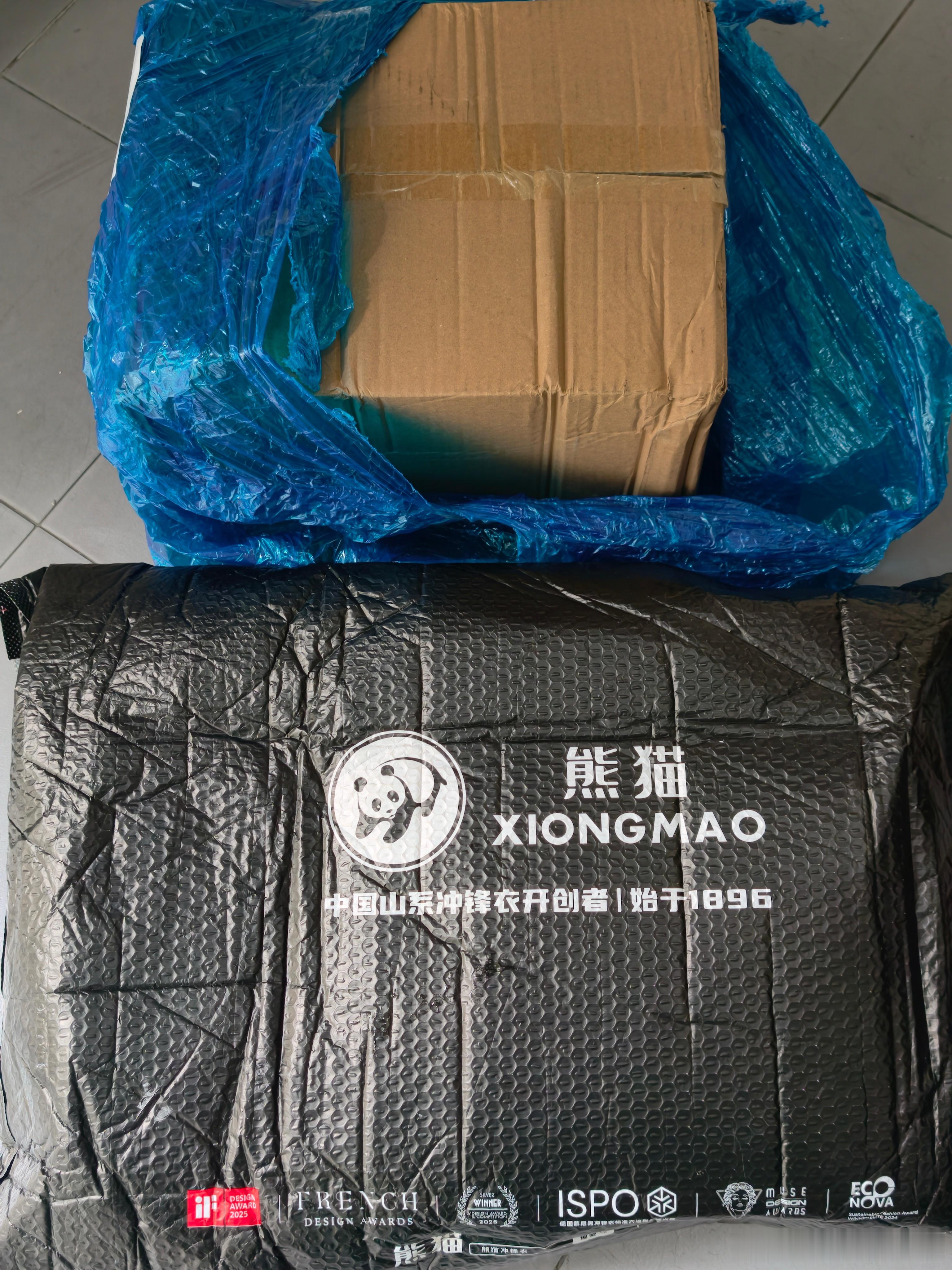 买了一大堆快递 晚上下班拍个拆箱vlog 敬请期待