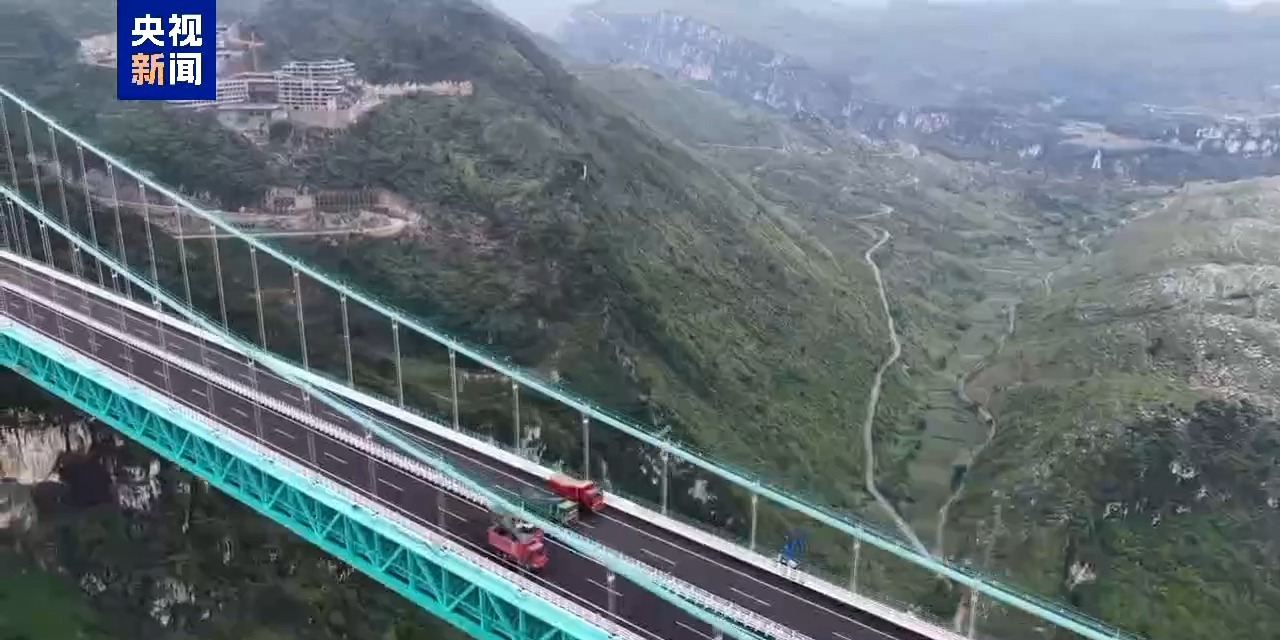 迎通车前“关键大考” 贵州花江峡谷大桥今日进行动力荷载试验