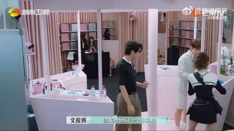 我的评分：[星星][星星][星星][星星][星星]文俊辉颜安带头玩抽象文俊辉张予