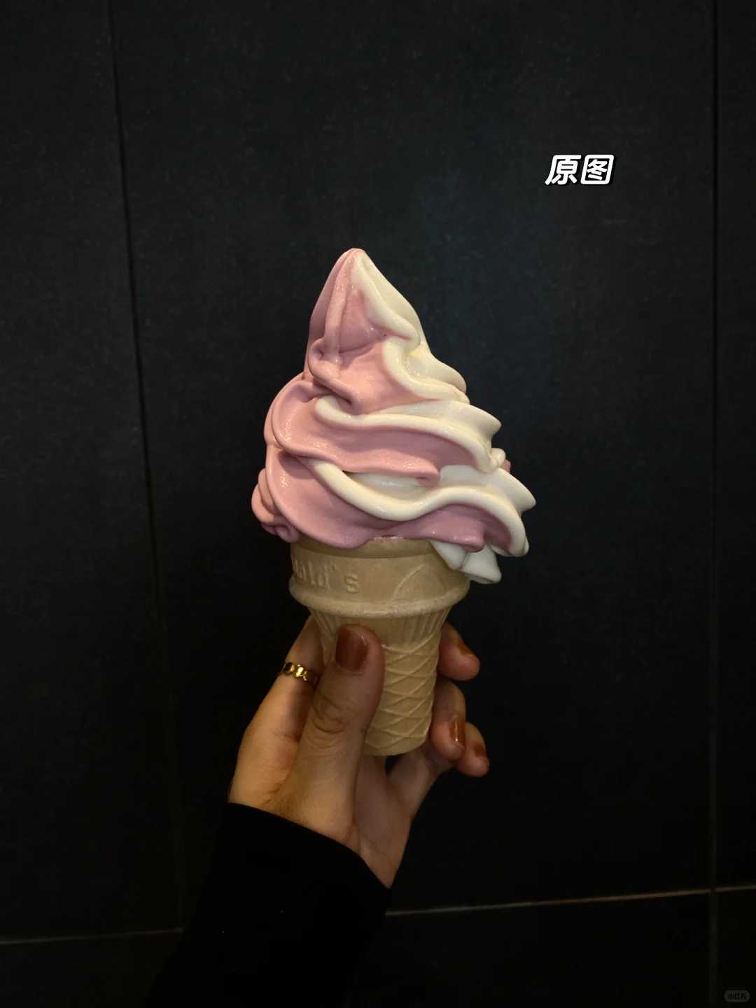 麦当劳红提甜筒🍇这样拍真的好高级呀❗️