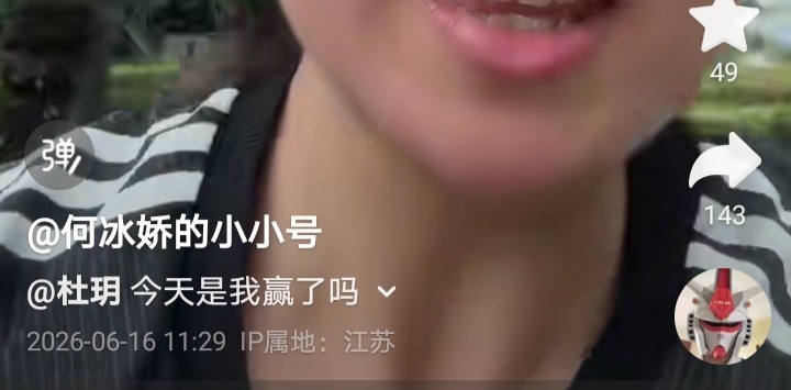 们羽毛球运动员退役后有一个共同的烦恼，那就是需要恢复运动进而减肥瘦身
